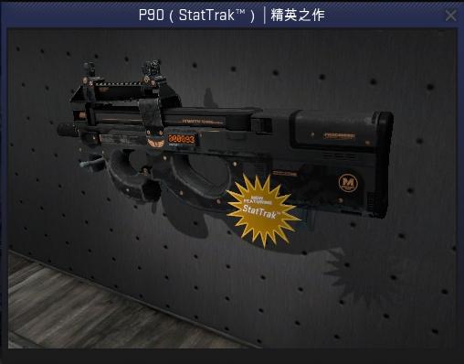 csgo武器皮肤大全，csgo所有武器皮肤详细介绍