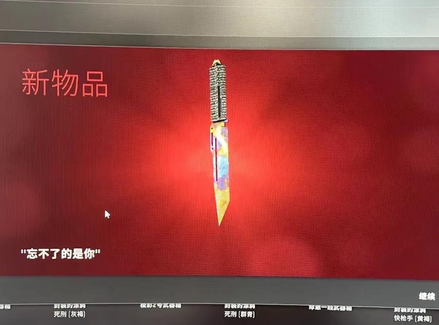 csgo哪个刀好？csgo新手玩家选哪个刀最好