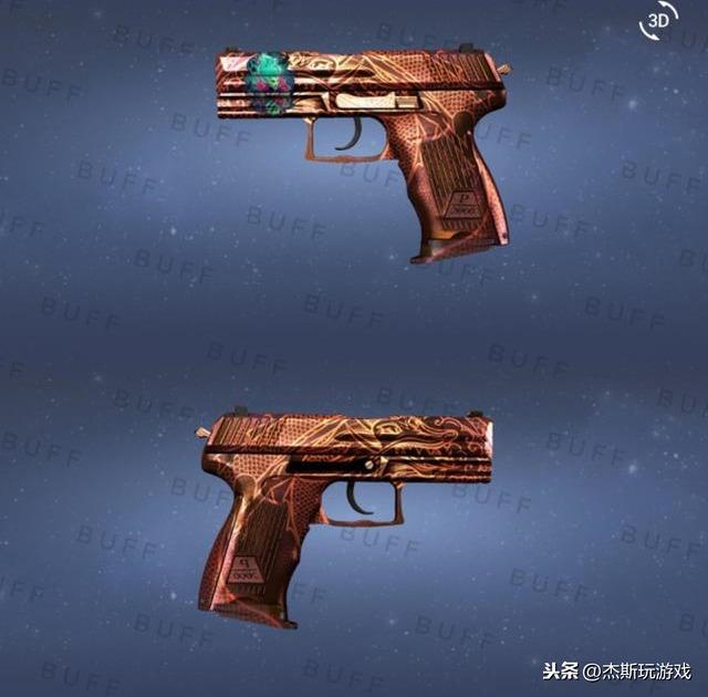 csgo磨损越高越值钱的皮肤，csgo中武器磨损度越高越贵的皮肤