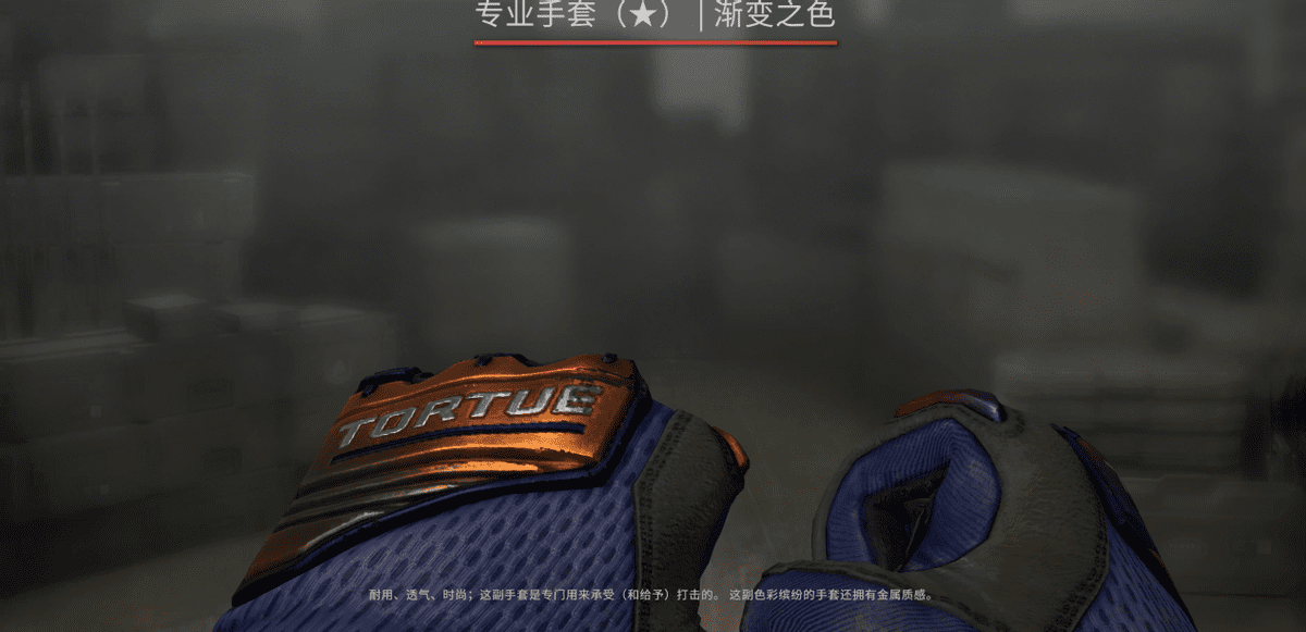 csgo从哪买箱子？csgo新手哪儿能买箱子