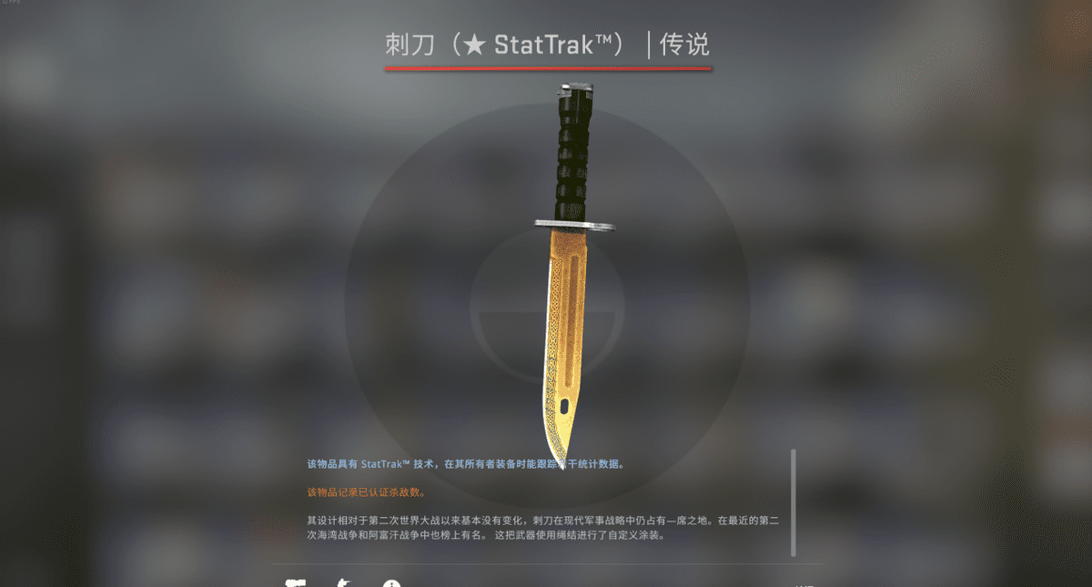 csgo从哪买箱子？csgo新手哪儿能买箱子