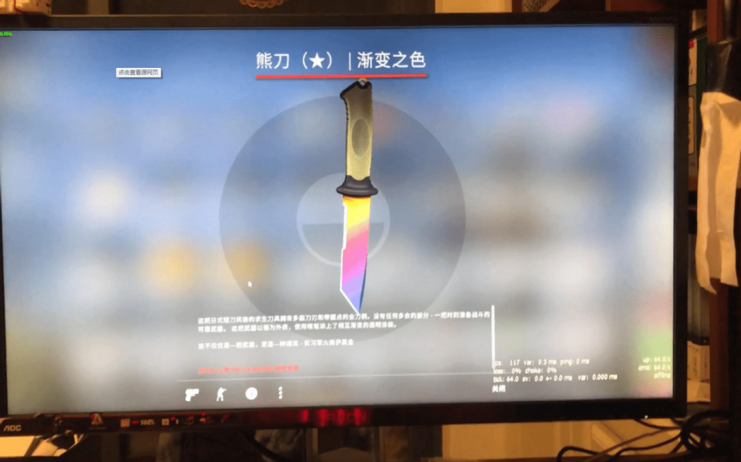 csgo从哪买箱子？csgo新手哪儿能买箱子