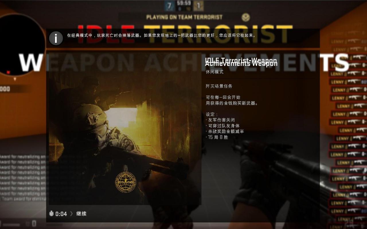 csgo刷成就的创意工坊，csgo创意工坊地图分享