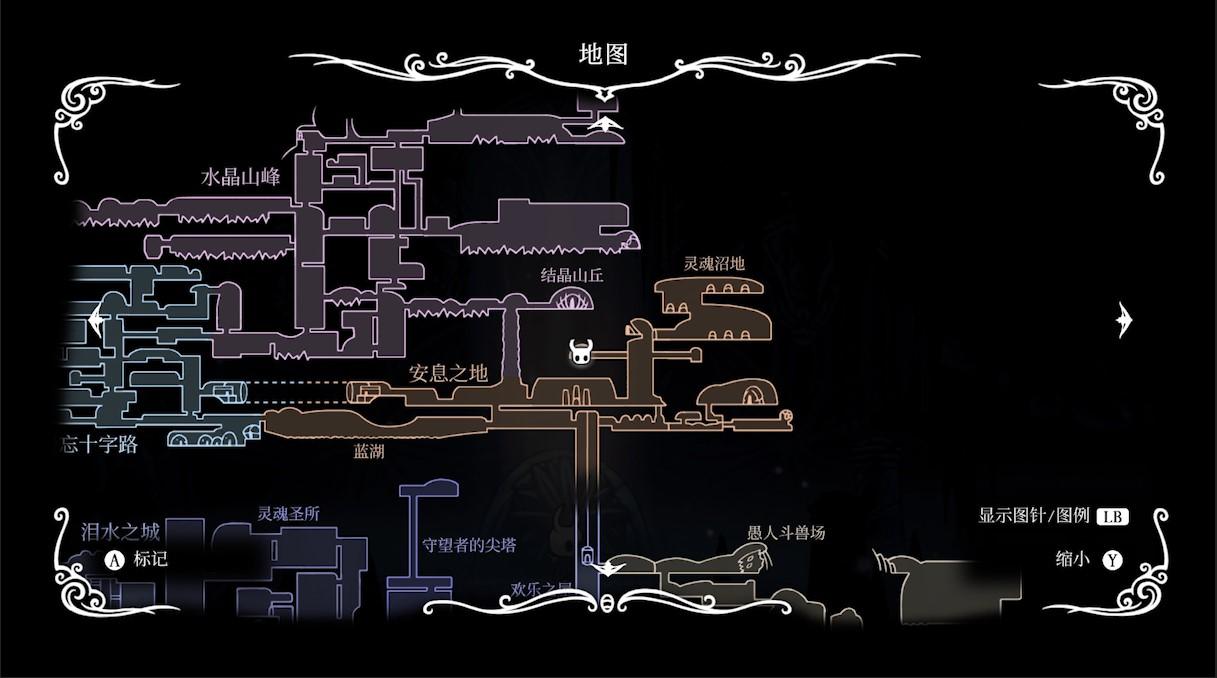 空洞骑士40个护符图鉴，空洞骑士各个护符在哪？