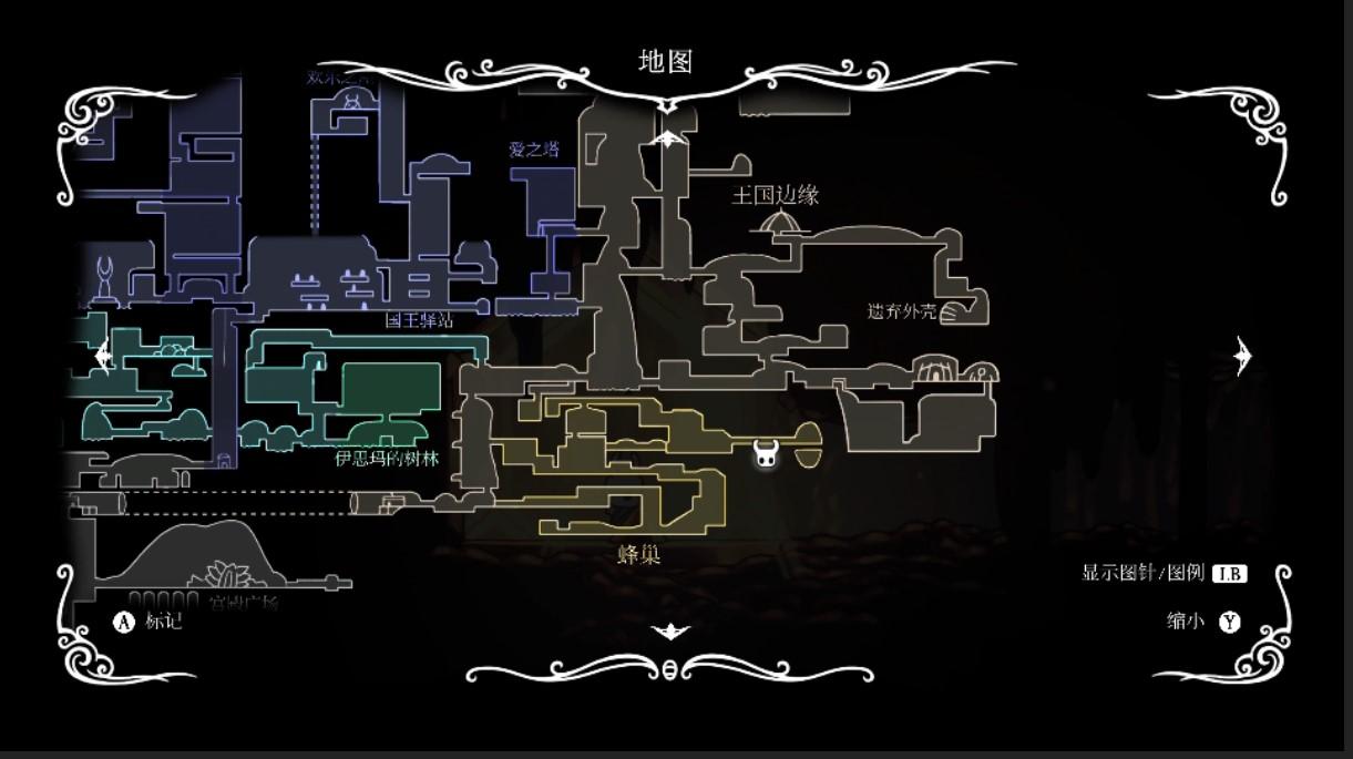 空洞骑士40个护符图鉴，空洞骑士各个护符在哪？