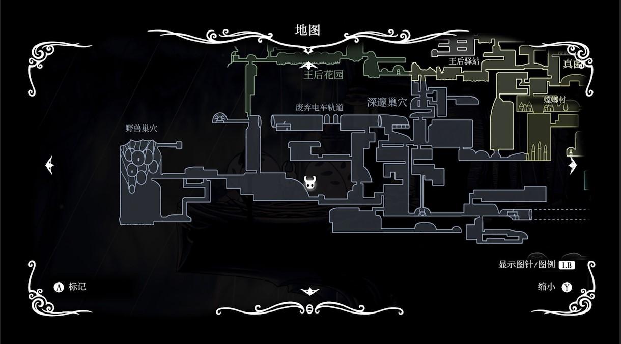 空洞骑士40个护符图鉴，空洞骑士各个护符在哪？