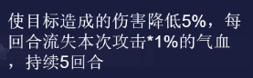 梦幻西游网页版平民带什么伙伴？梦幻网页版常用伙伴介绍