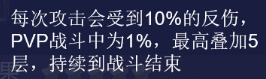 梦幻西游网页版平民带什么伙伴？梦幻网页版常用伙伴介绍