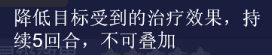 梦幻西游网页版平民带什么伙伴？梦幻网页版常用伙伴介绍