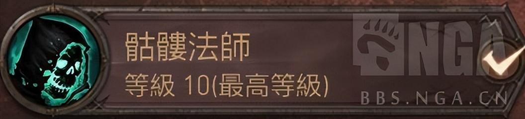 暗黑破坏神手游死灵法师攻略，暗黑破坏神召唤流死灵法师bd大型攻略