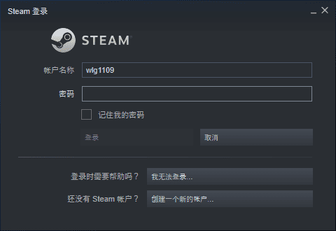 失落的方舟steam，方舟steam怎么入库下载？