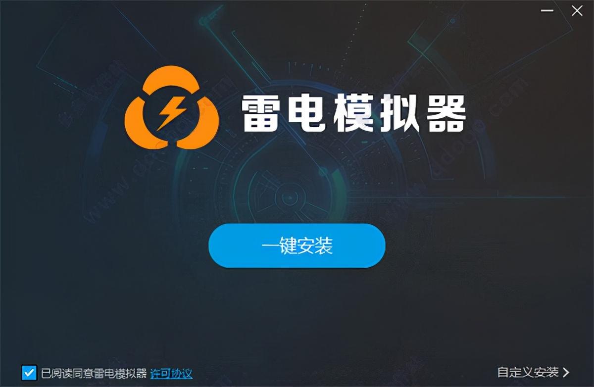 三国志战略版pc端，电脑端怎么下载三国志？