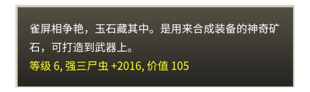 大话西游2免费版男鬼攻略，大话2怎样做一个合格的任务型男鬼？