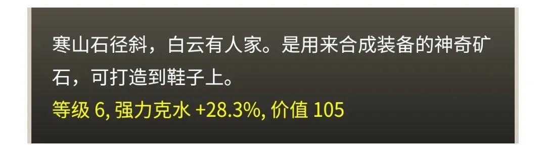 大话西游2免费版男鬼攻略，大话2怎样做一个合格的任务型男鬼？