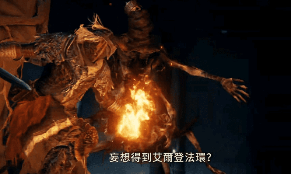 艾尔登法环新手流程攻略，艾尔登法环新手快速上手方法
