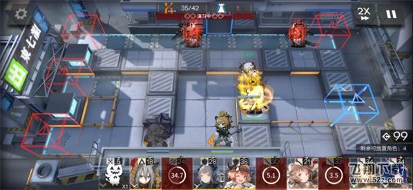 明日方舟6-5突袭攻略，明日方舟6-5突袭攻略低配