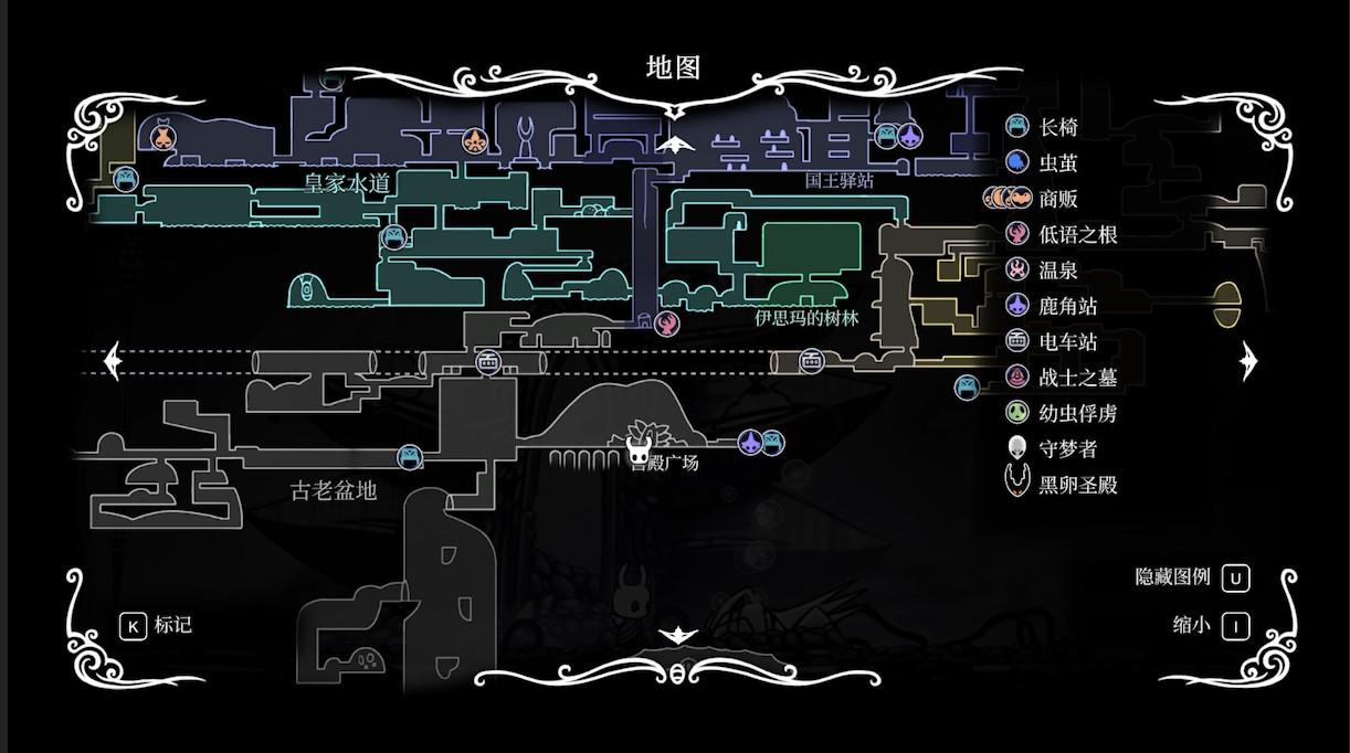 空洞骑士护符全收集攻略，空洞骑士所有护符获得方式大盘点