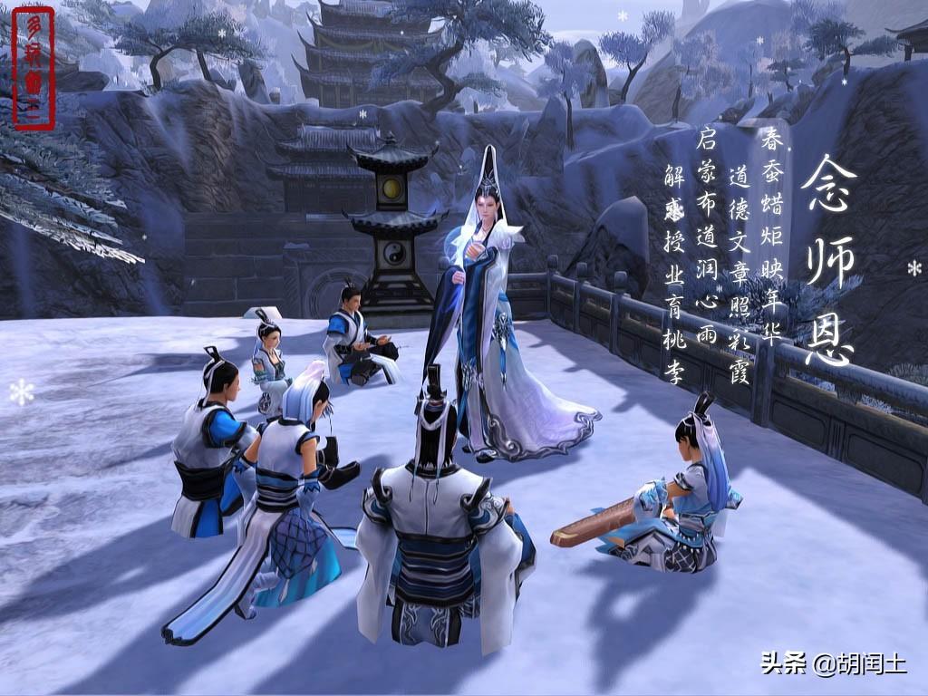 剑三风起稻香任务攻略，怀旧版剑三稻香村任务怎么做？