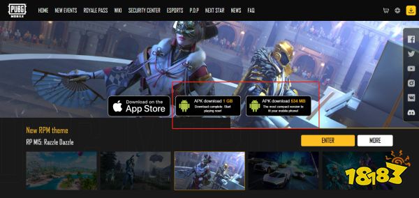 PUBG Mobile官网入口，Pubg国际服手游安卓下载攻略