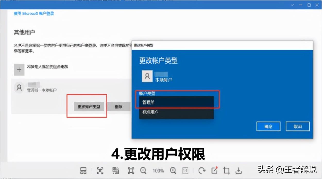 穿越火线hd挑战模式怎么解锁？穿越火线高清剧情挑战模式解锁教程