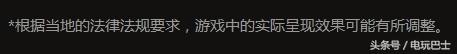 暗黑破坏神3死灵法师套装怎么搭配？暗黑破坏神3死灵法师套装推荐