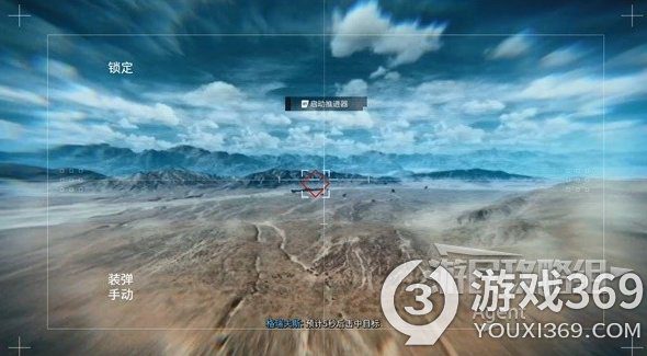 使命召唤19现代战争2剧情怎么过？COD19剧情流程图文策略教程