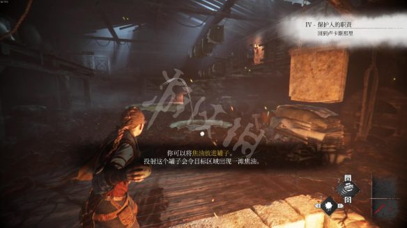 瘟疫传说安魂曲剧情怎么玩？？瘟疫传说安魂曲剧情全流程图文教学