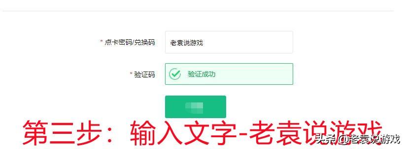 steam怎么退款？steam退款多久到账