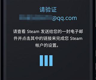 steam手机版下载，steam移动客户端官网下载及详细教程