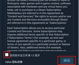 steam手机版下载，steam移动客户端官网下载及详细教程