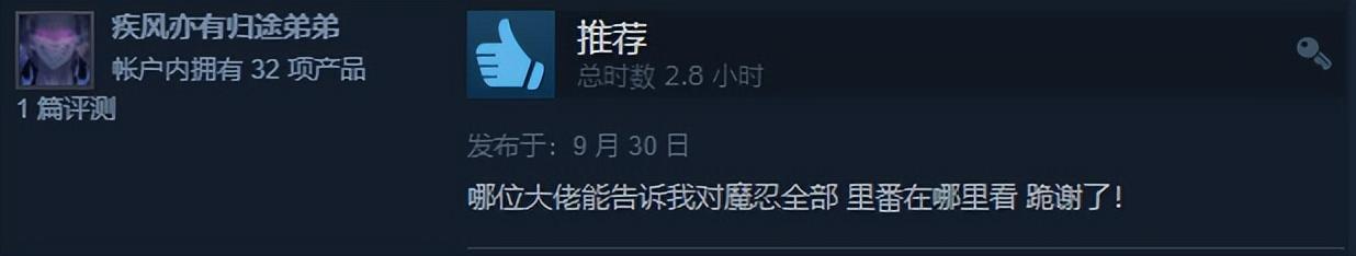 steam免费游戏，steam免费的高质量游戏推荐