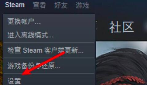 steam创意工坊订阅后怎么下载？steam创意工坊的使用方法教学