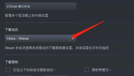 steam创意工坊订阅后怎么下载？steam创意工坊的使用方法教学