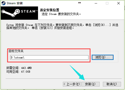 steam官网下载，Steam平台游戏激活安装教程