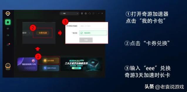 steam服务器连接失败怎么办？steam无法连接服务器解决方法教学