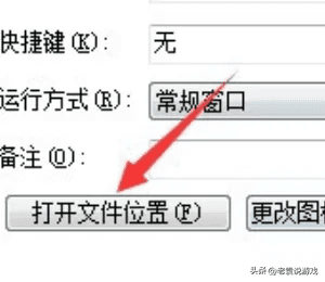 steam服务器连接失败怎么办？steam无法连接服务器解决方法教学