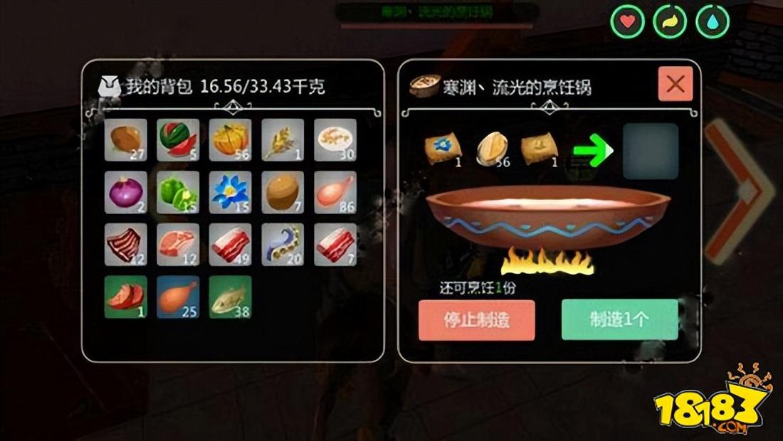 创造与魔法黑马的饲料怎么做？创造与魔法黑马捕捉方法及饲料做法教学