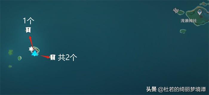 原神哪些地方可以买图纸？原神赠礼套装图纸获取方式