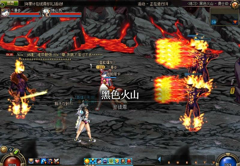 黑色火山全能之玛特伽怎么打？DNF安图恩黑色火山详细通关攻略