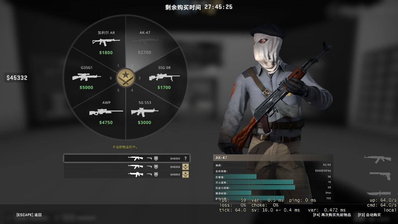 csgoAK怎么玩厉害？csgo压枪AK详细攻略