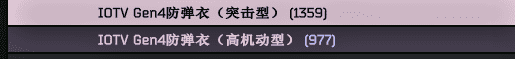 逃离塔科夫怎么玩？逃离塔科夫新手详细教学攻略