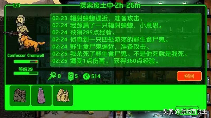 steam有什么好玩的游戏？steam免费游戏推荐