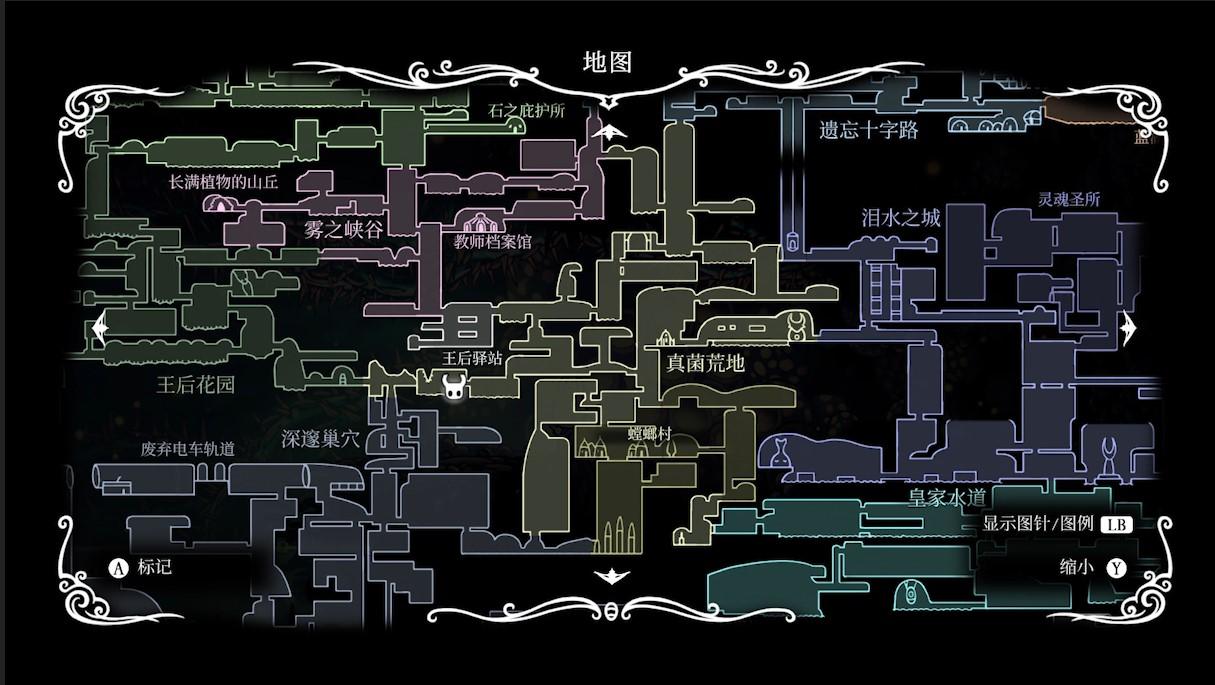 空洞骑士护符都在哪？空洞骑士全护符位置