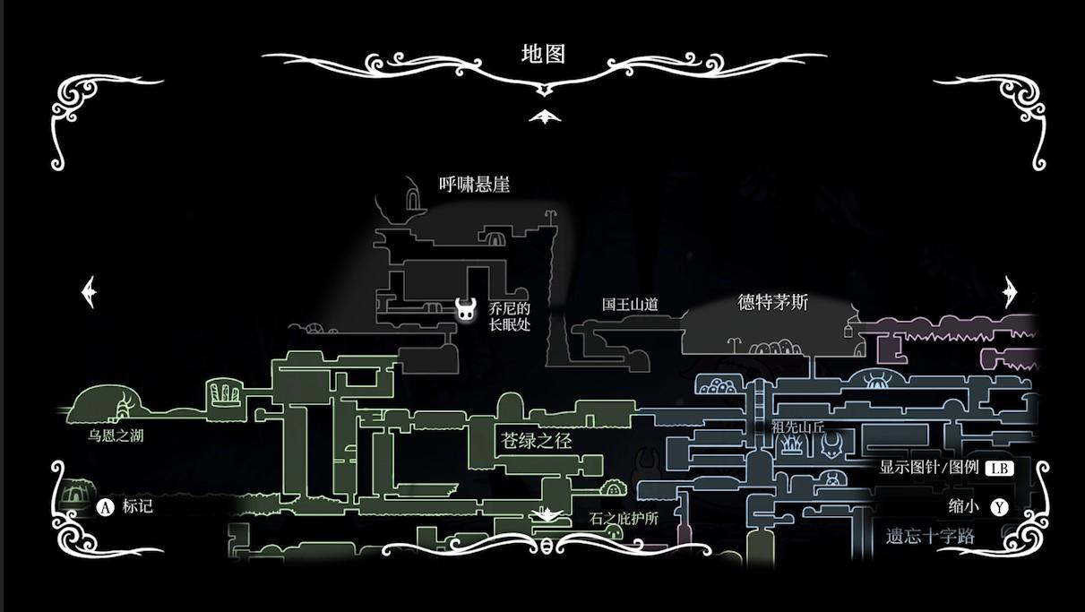 空洞骑士护符都在哪？空洞骑士全护符位置