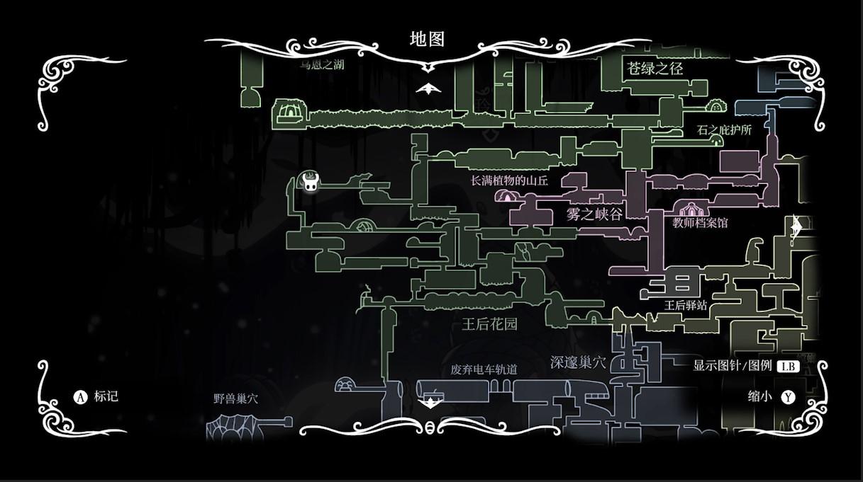 空洞骑士护符都在哪？空洞骑士全护符位置