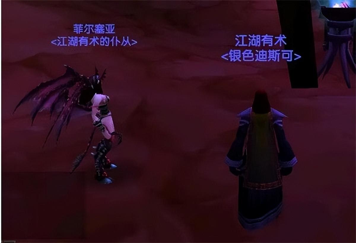 魔兽世界魅魔任务该如何去完成？魔兽世界魅魔任务玩法步骤介绍