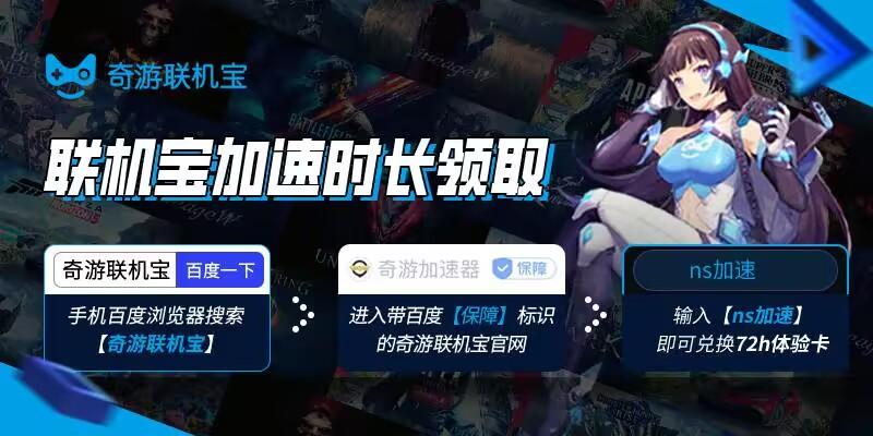 宝可梦朱紫限定精灵有什么？宝可梦朱紫版本限定精灵一览