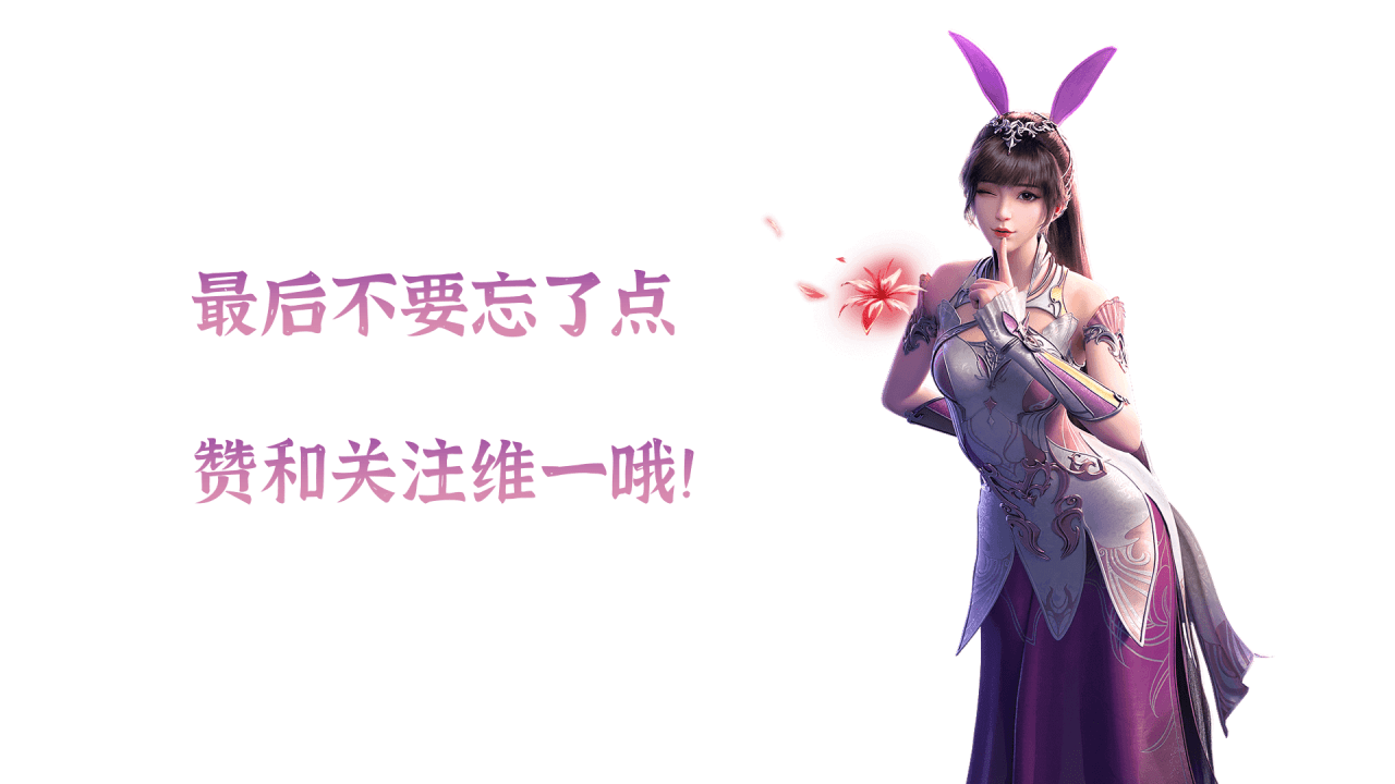 魂师对决和新斗罗哪个好玩？新魂师刺豚斗罗详细评测