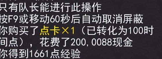 释厄英雄5地府怎么玩？释厄英雄地府攻略