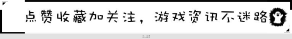 剑与家园怎么克制金骑兵？剑与家园骑兵流打法攻略